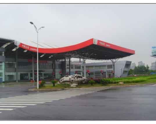 昌吉中石油加油站